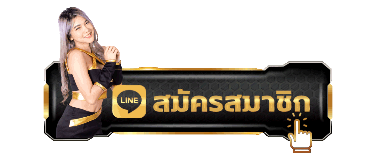 KINGMASTER ทางเข้าเล่น เว็บคาสิโนออนไลน์เว็บตรง